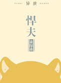 鸣人×所有人物画画有图有真