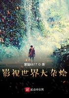 电影暮光之城