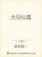 金钱万能