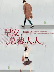 女体盛