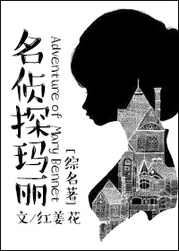 陈冠希视频