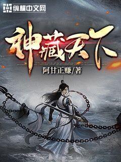 三p交换征服美妇白洁