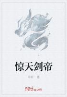 电车痴汉