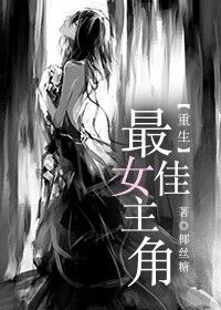 91蝌蚪自拍