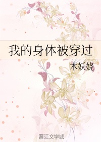 by77731域名变成什么了