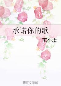 墨燃楚晚宁痴缠风雨夜无删减