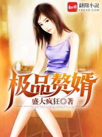 原神直播兑换码