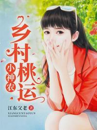 无限韩国动漫在线看免费