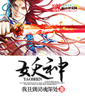 中国男帅gary