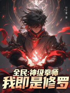 海贼王罗宾h之群啪比赛彩色