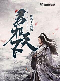 韩国花沫个人资料图片