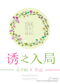 婷婷六月丁