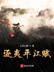 男神执事团