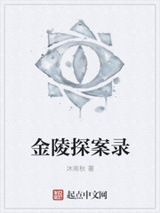 又粗又大又硬又长又爽