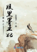 十章短篇虐心言情小说