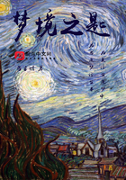 海岸线网