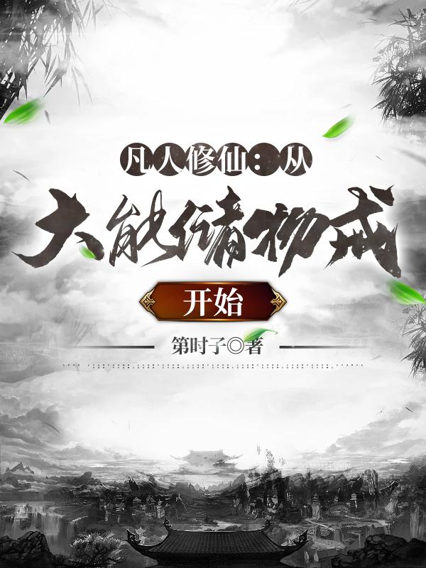 青娱乐91