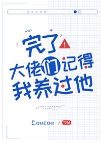 刘家大姐的日常视频最新