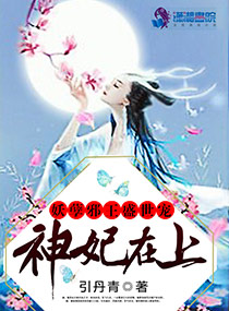 欧美粗大猛烈18p