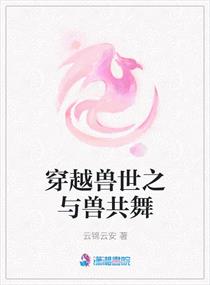 贫穷的新娘