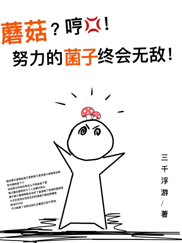 7700日元