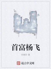 男男小说h