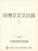 甜文结局之后(青灯)po网盘