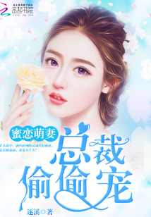 任你干线观看免费视