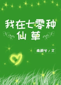 亚欧有色 美国大片网