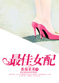 武汉性息