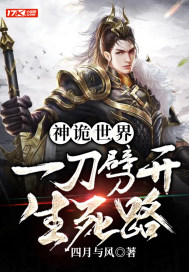 在线av视频播放