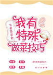 6090新影视青苹果
