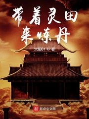 多玩psp