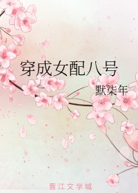 变态视频网站