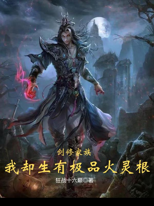 我是歌手