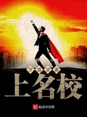 男生穿军装被捆绑起来腐图