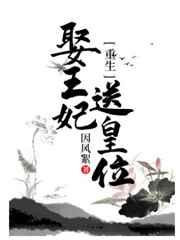 古剑奇谭之剑神系统