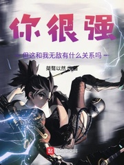雷霆反击