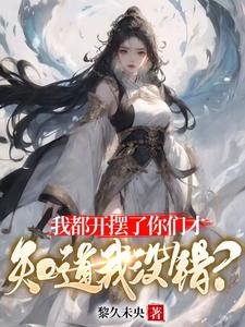 荣川乃亚在线播放