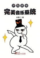 我在夜店的那些事儿 小说