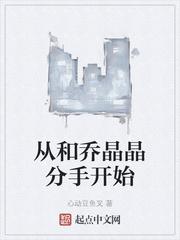 色94色欧美setu