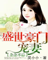 法医秦明高清免费播放