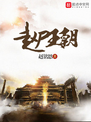爱情伦理片