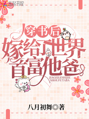 黑暗大陆
