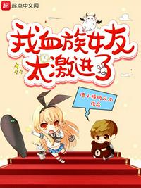 小怪兽直播app二维码