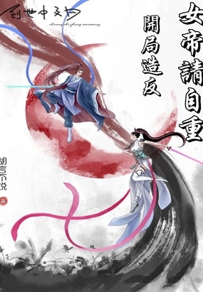 毒战在线播放
