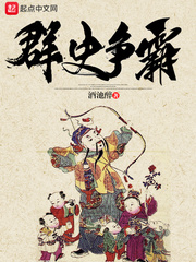 午夜dj在线免费观看