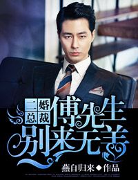 坚守岗位的句子