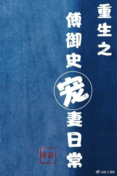 情圣2
