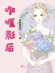 似锦漫画